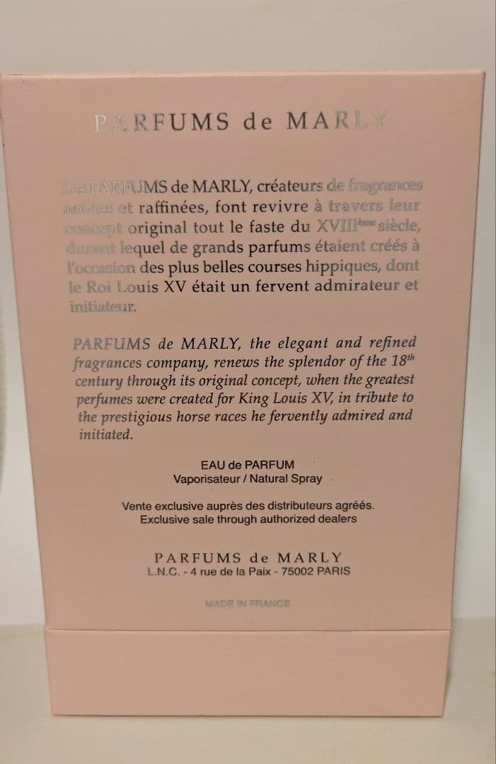 Parfums de Marly DELINA 75ml 数回試用のみ