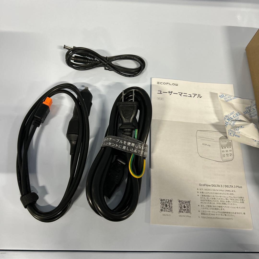 発電機・ポータブル電源 EcoFlow DELTA 3 1020Wh 1500W