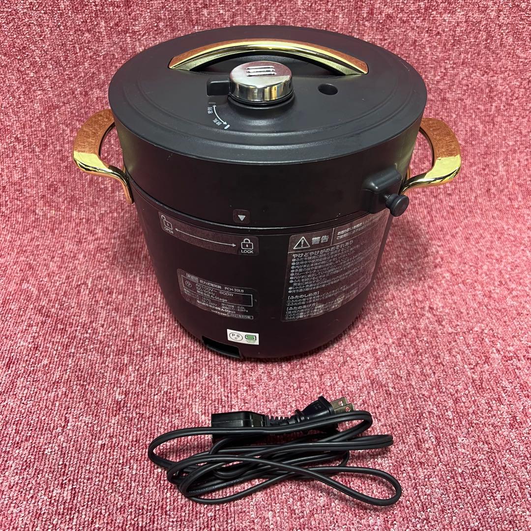 ［4149］未使用展示品 Re・De 電気圧力鍋2.0L PCH-20LB 黒