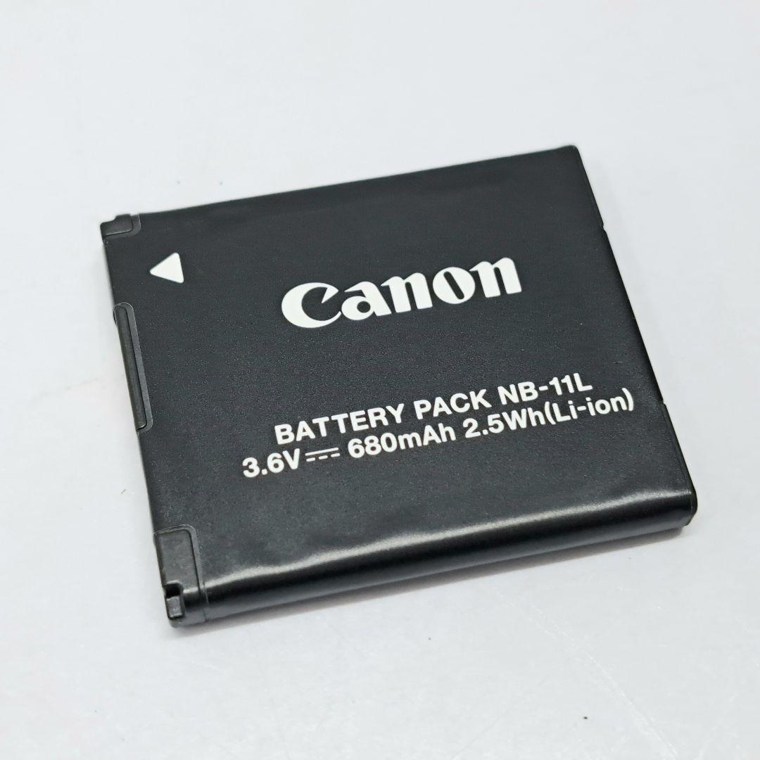 Canon IXY 180 シルバー デジタルカメラ キヤノン