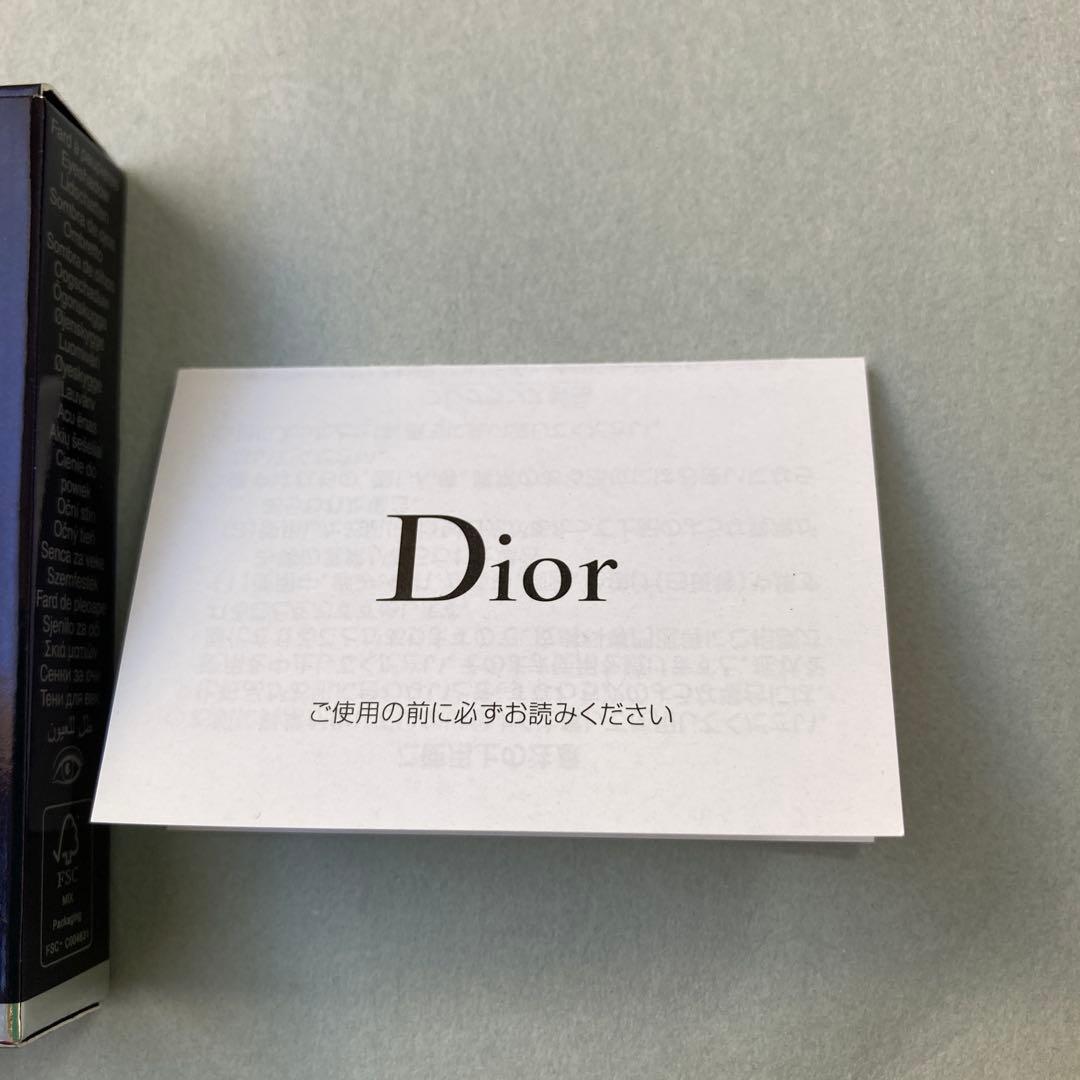 【新品未使用 】Dior サンククルールクチュール アイシャドウ 429