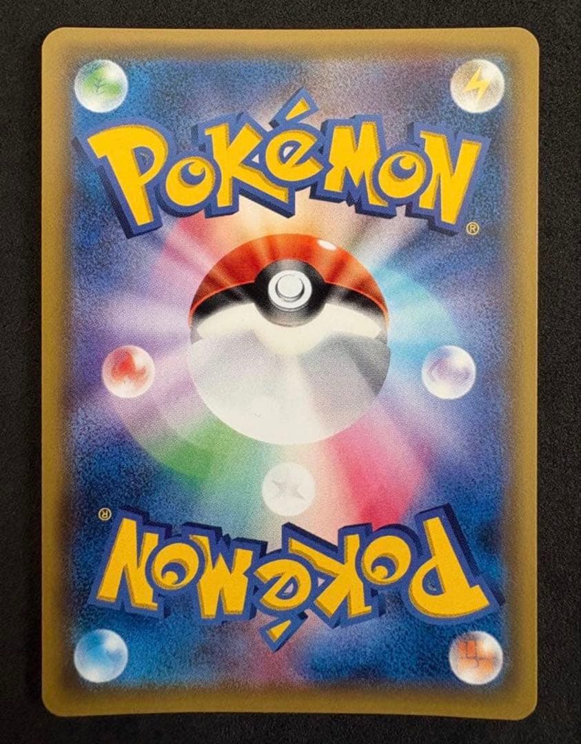 エーフィ　gx sr ポケモンカード　sm15