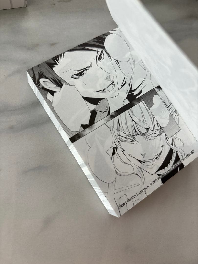 【非売品・当選品】月刊少年ガンガン 漫画風吹き出しメモ帳（超レア当時物）
