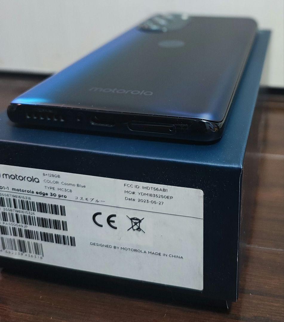 スマートフォン本体 Motorola Edge 30 Pro