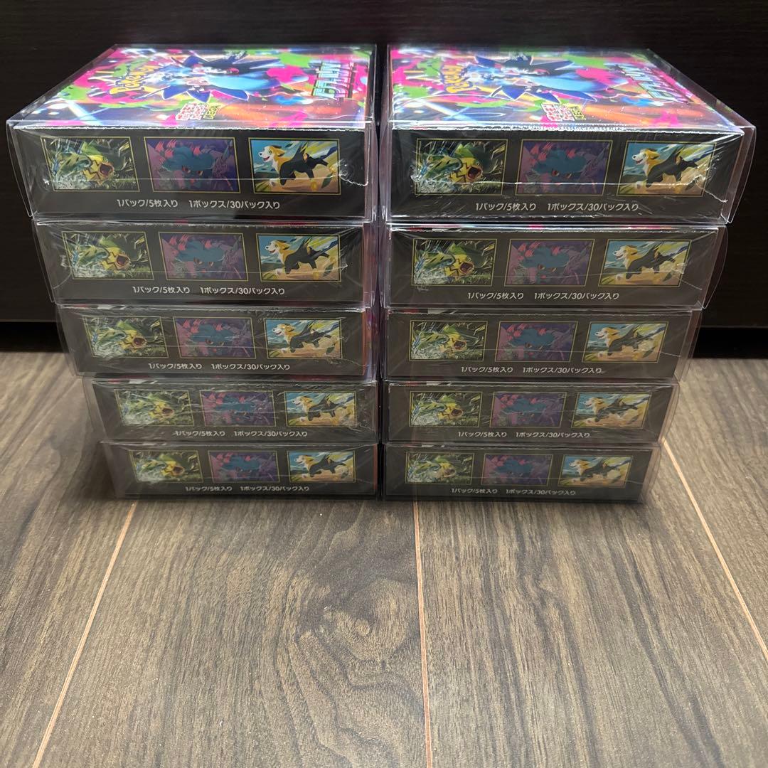 ポケモンカードゲーム インフェルノX 10BOX シュリンク付き