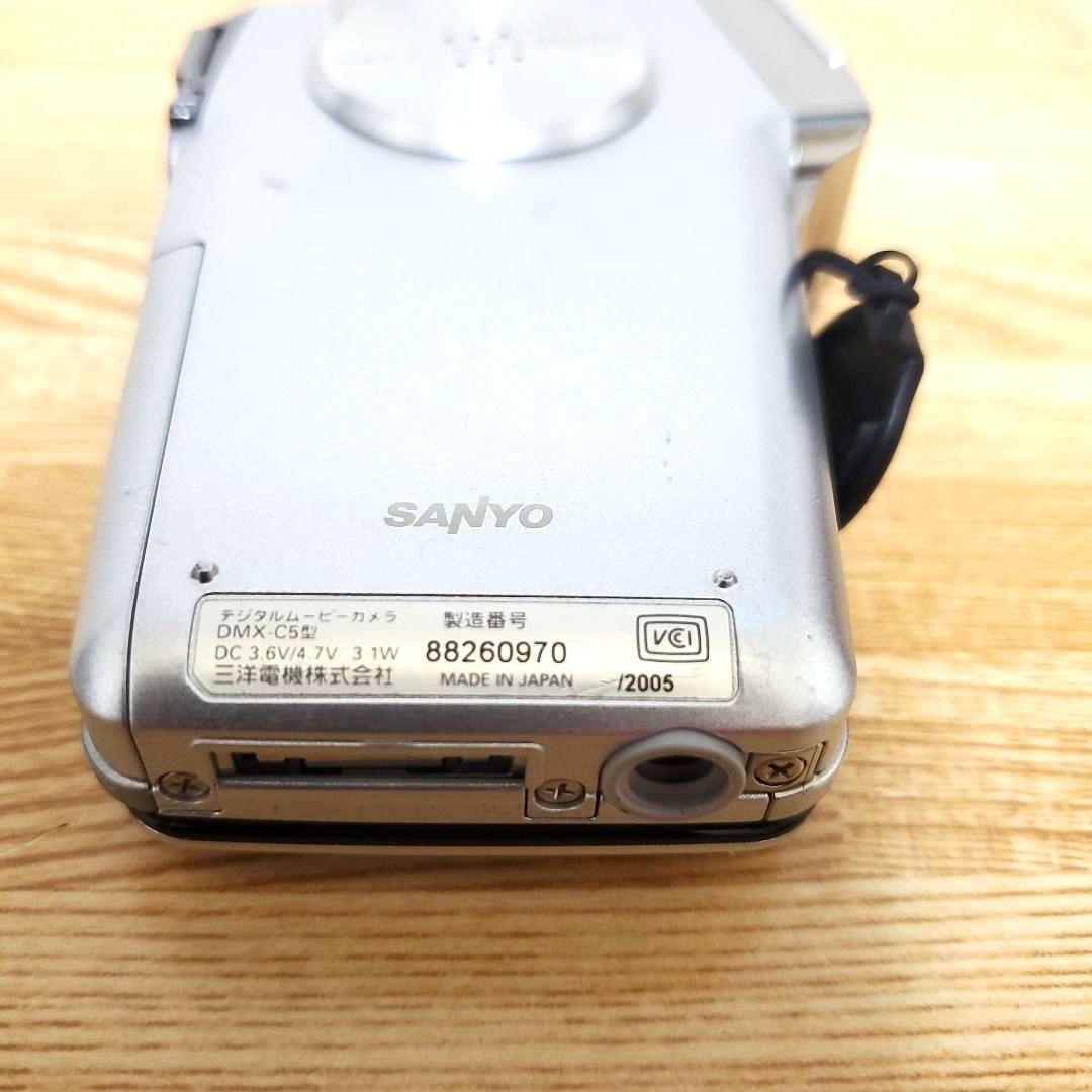 【動作確認済】SANYO Xacti DMX-C5 ラグジュアリーシルバー