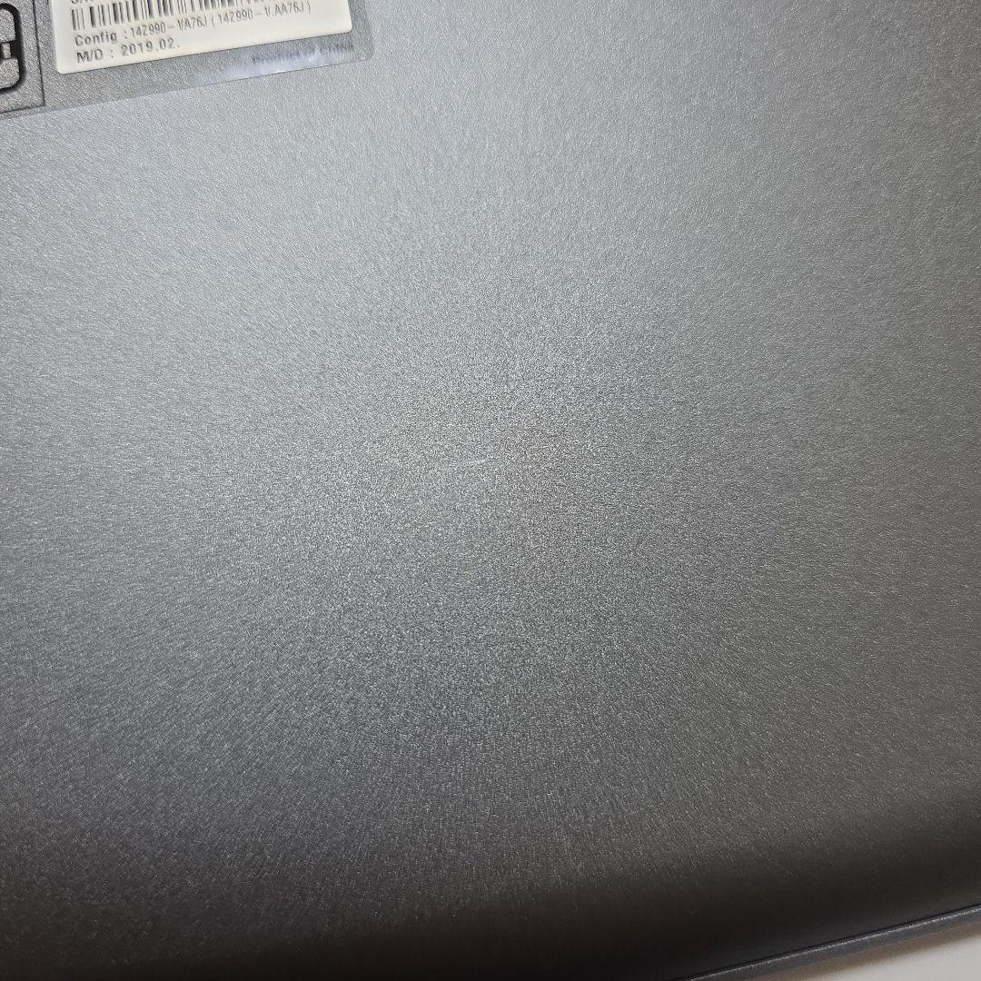 LG gram 14インチ（i7/8GB/512GB/Win11）