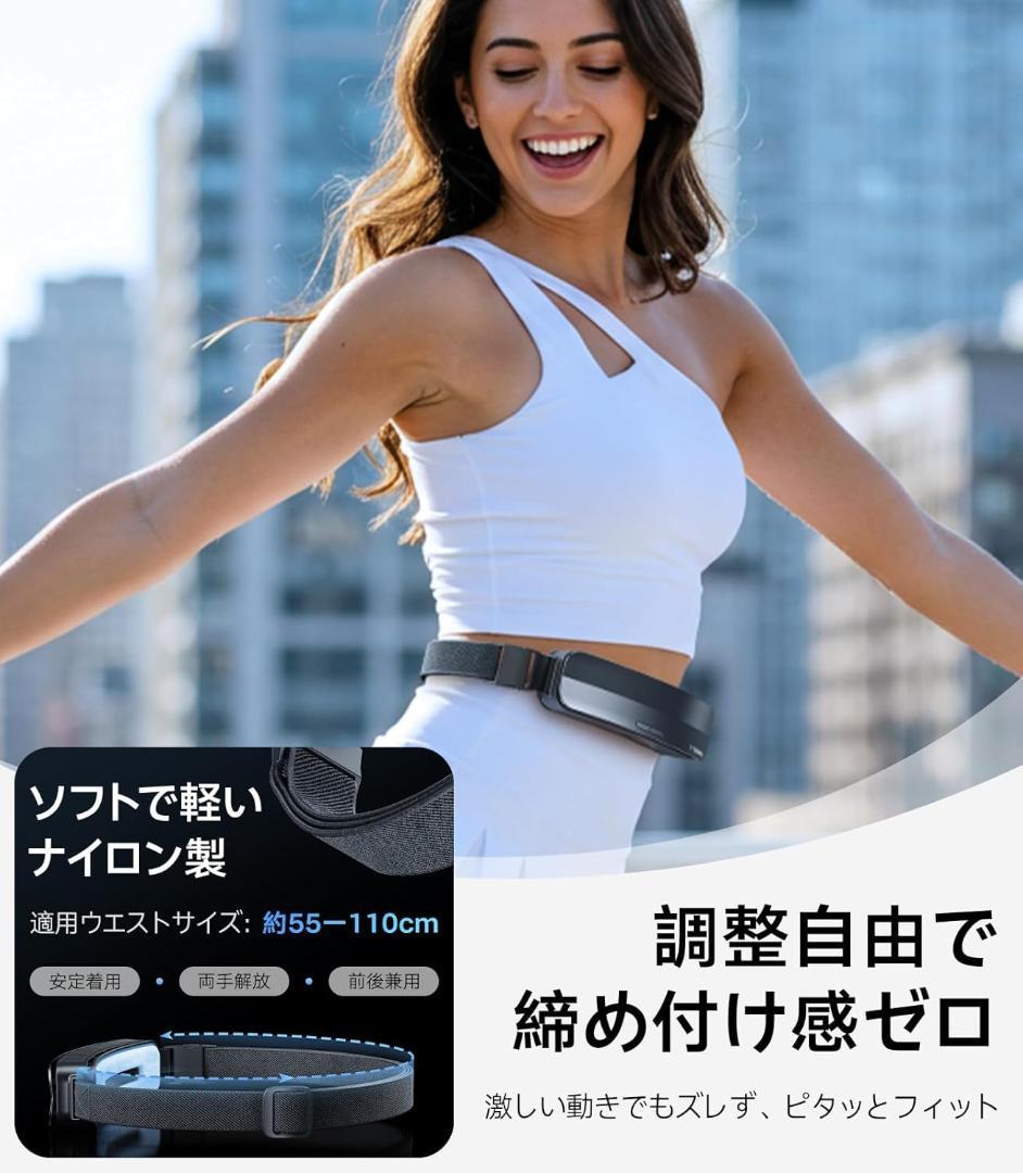 TORRAS ベルトファン 腰掛けファン PCM着脱〇 COOLiFY ZONE
