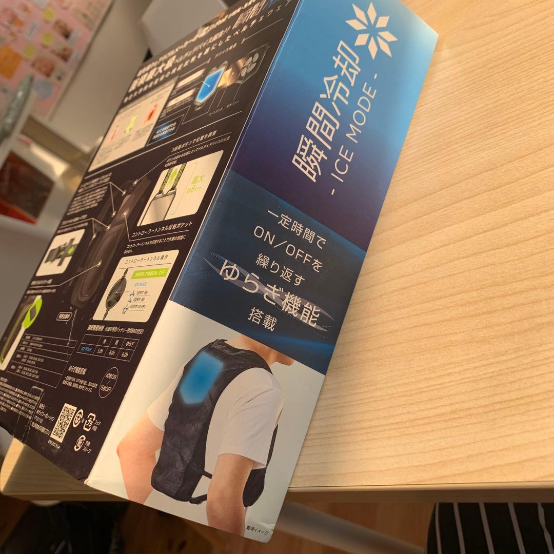 匿名配送WindCore ICE×COLD 冷房服 フリーサイズ1回使用
