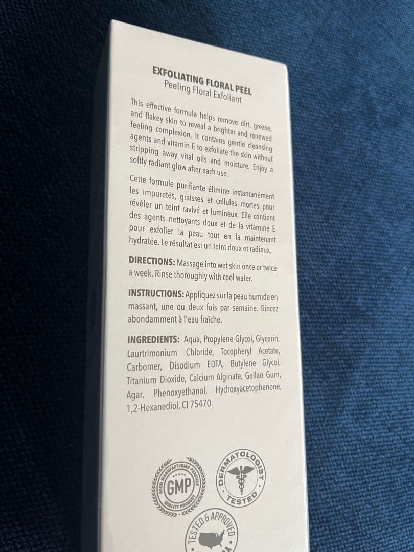 EXFOLIATING FLORAL PEEL 角質除去　ピーリング