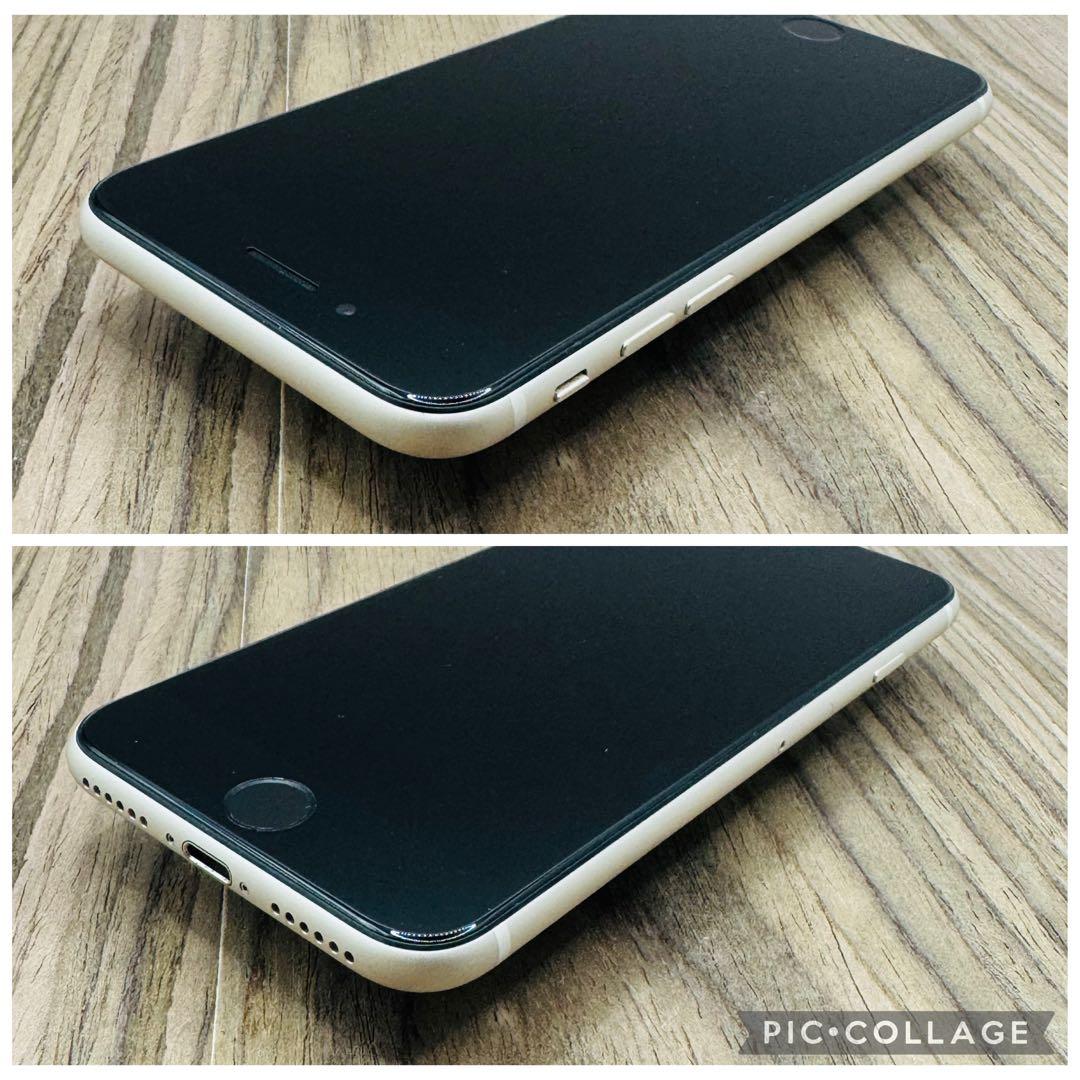【美品】iPhoneSE3 スターライト 64GB SIMフリー 新品大容量電池
