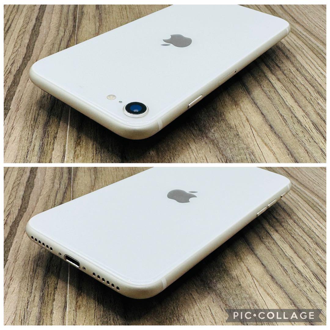 【美品】iPhoneSE3 スターライト 64GB SIMフリー 新品大容量電池