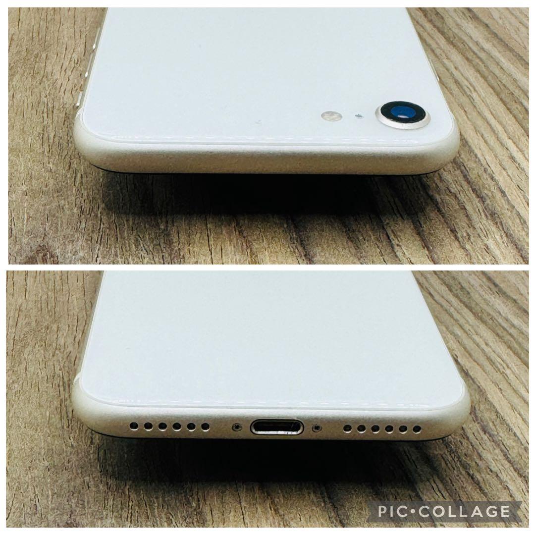 【美品】iPhoneSE3 スターライト 64GB SIMフリー 新品大容量電池