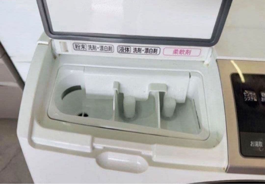 2018年式 11kg6kg HITACHI ドラム式洗濯機BD-SV110BL
