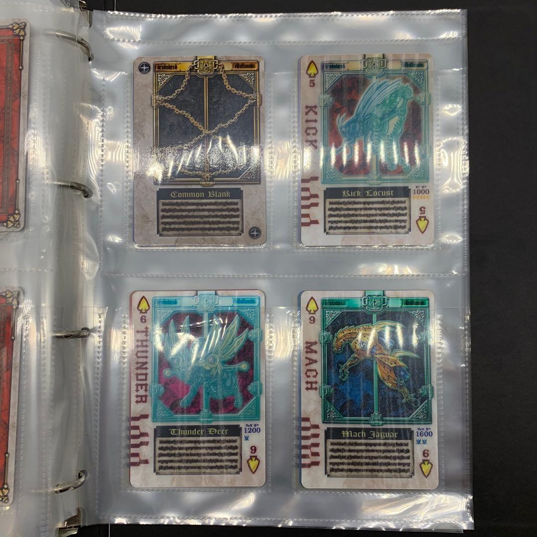 仮面ライダー剣 ラウズカード アーカイブス