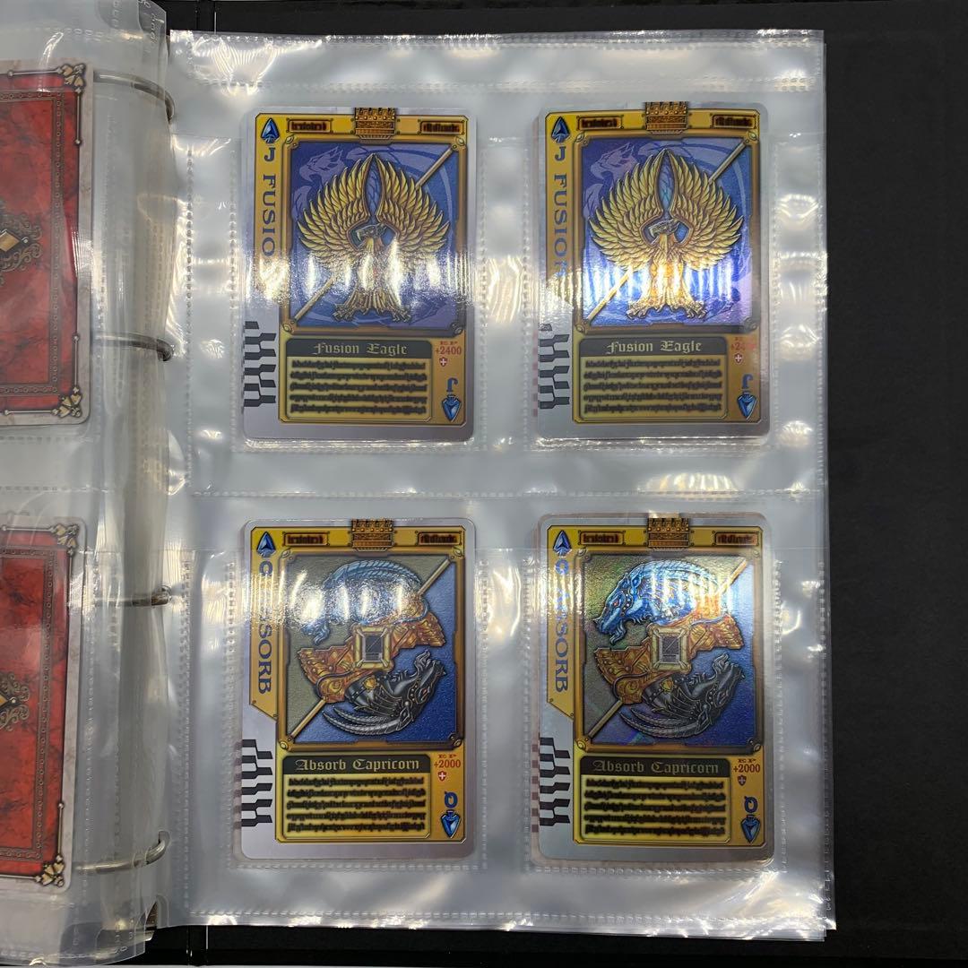 仮面ライダー剣 ラウズカード アーカイブス