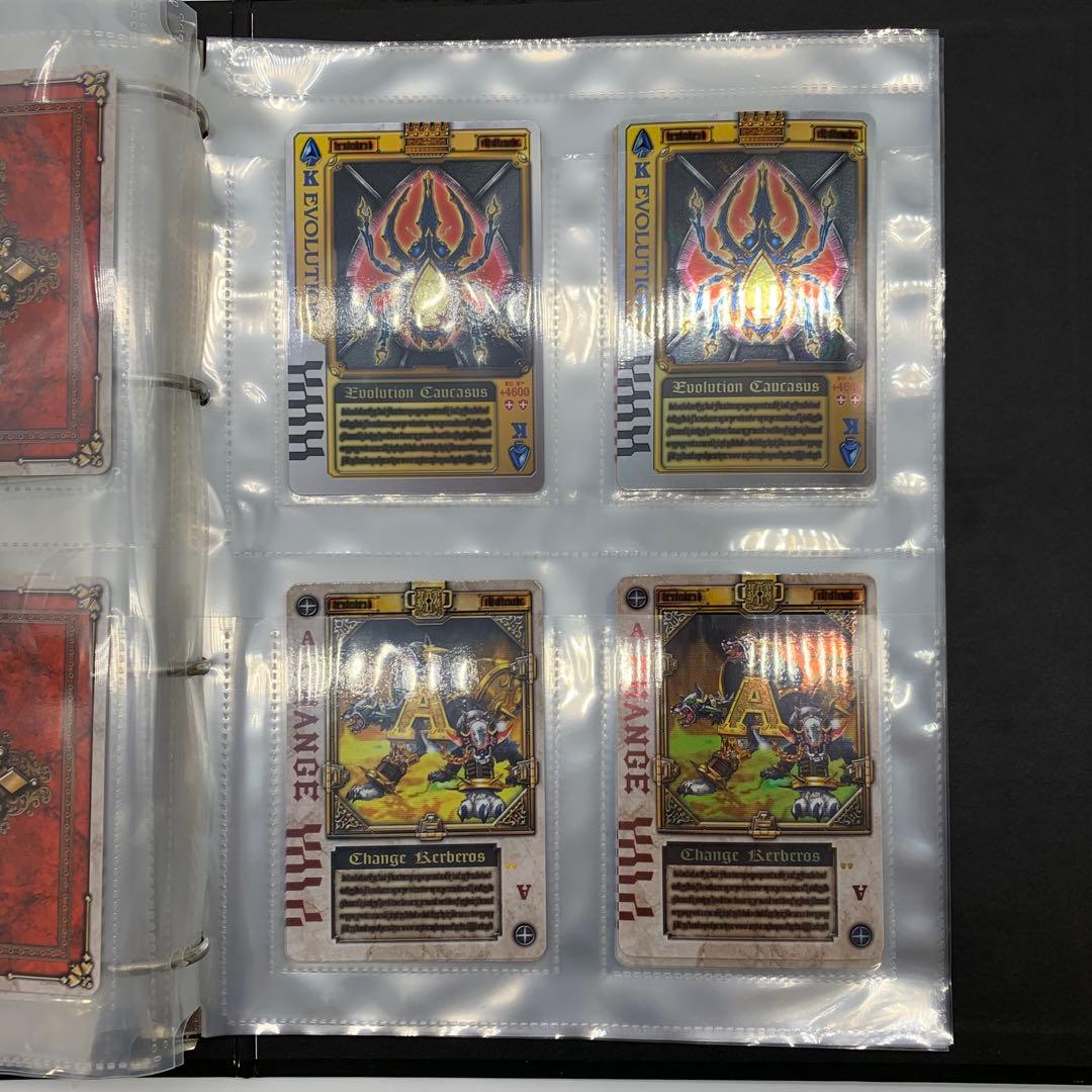仮面ライダー剣 ラウズカード アーカイブス