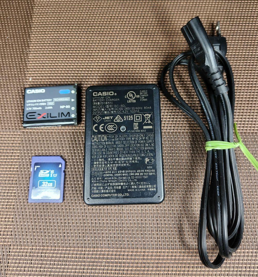 デジタルカメラ CASIO EXILIM EX-Z800