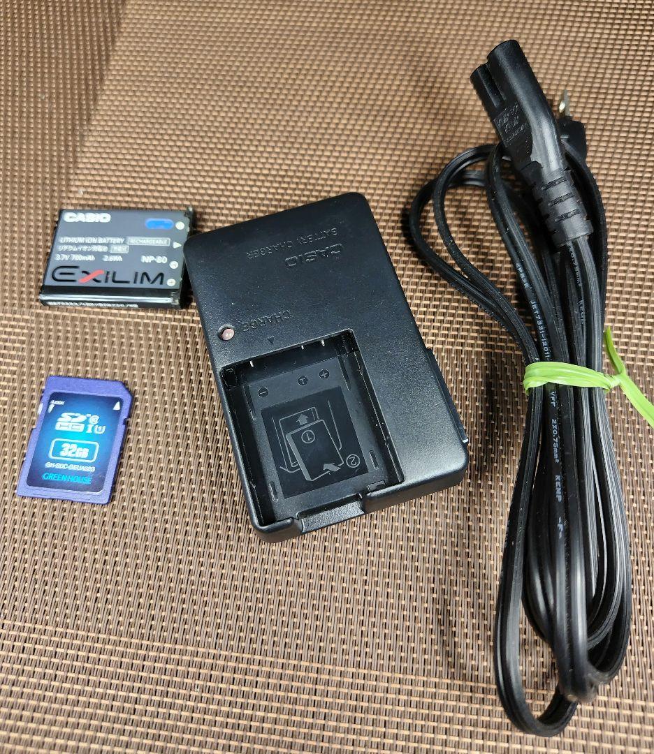 デジタルカメラ CASIO EXILIM EX-Z800