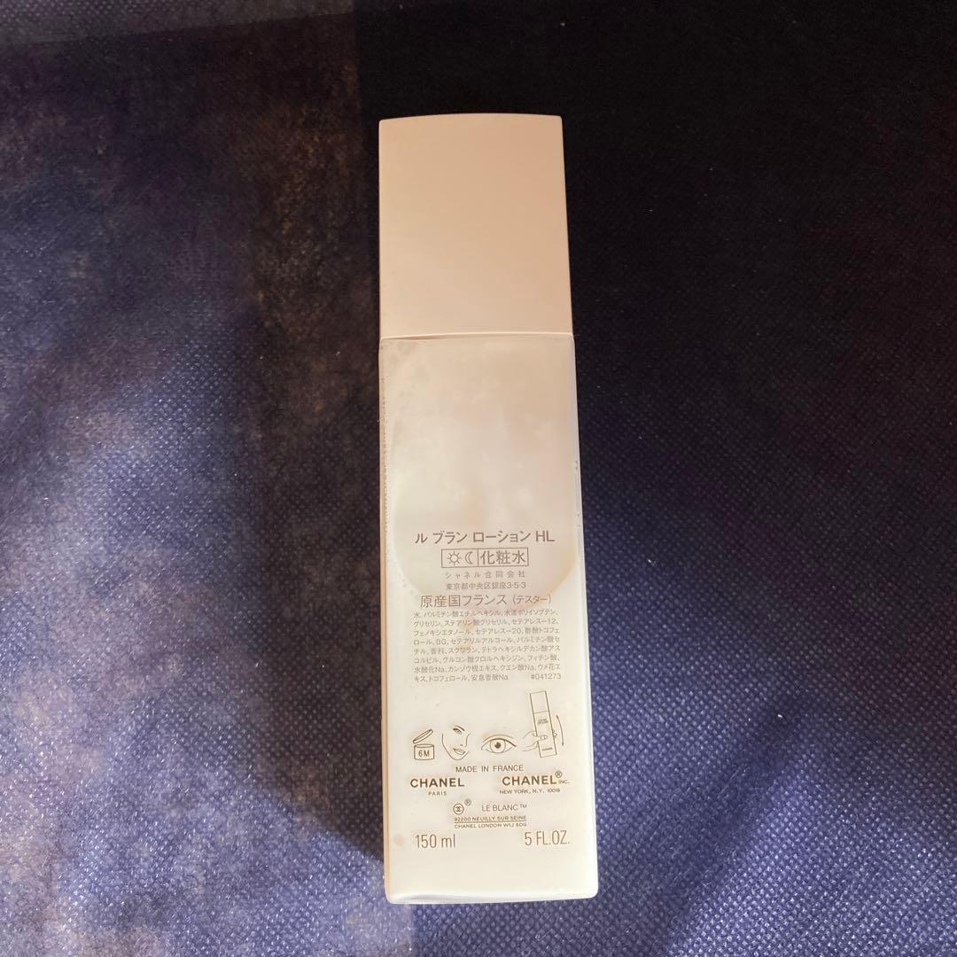 化粧水・ローション・トナー CHANEL LE BLANC ESSENCE LOTION 150ml