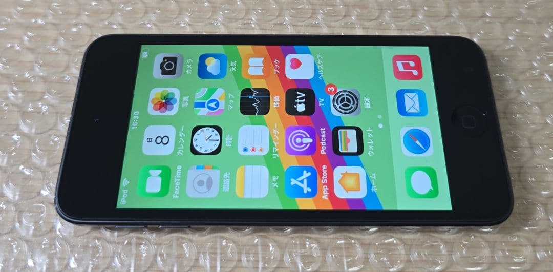 m*m様 比較的美品◼️iPod touch 7◼️バッテリー容量100%◼️0