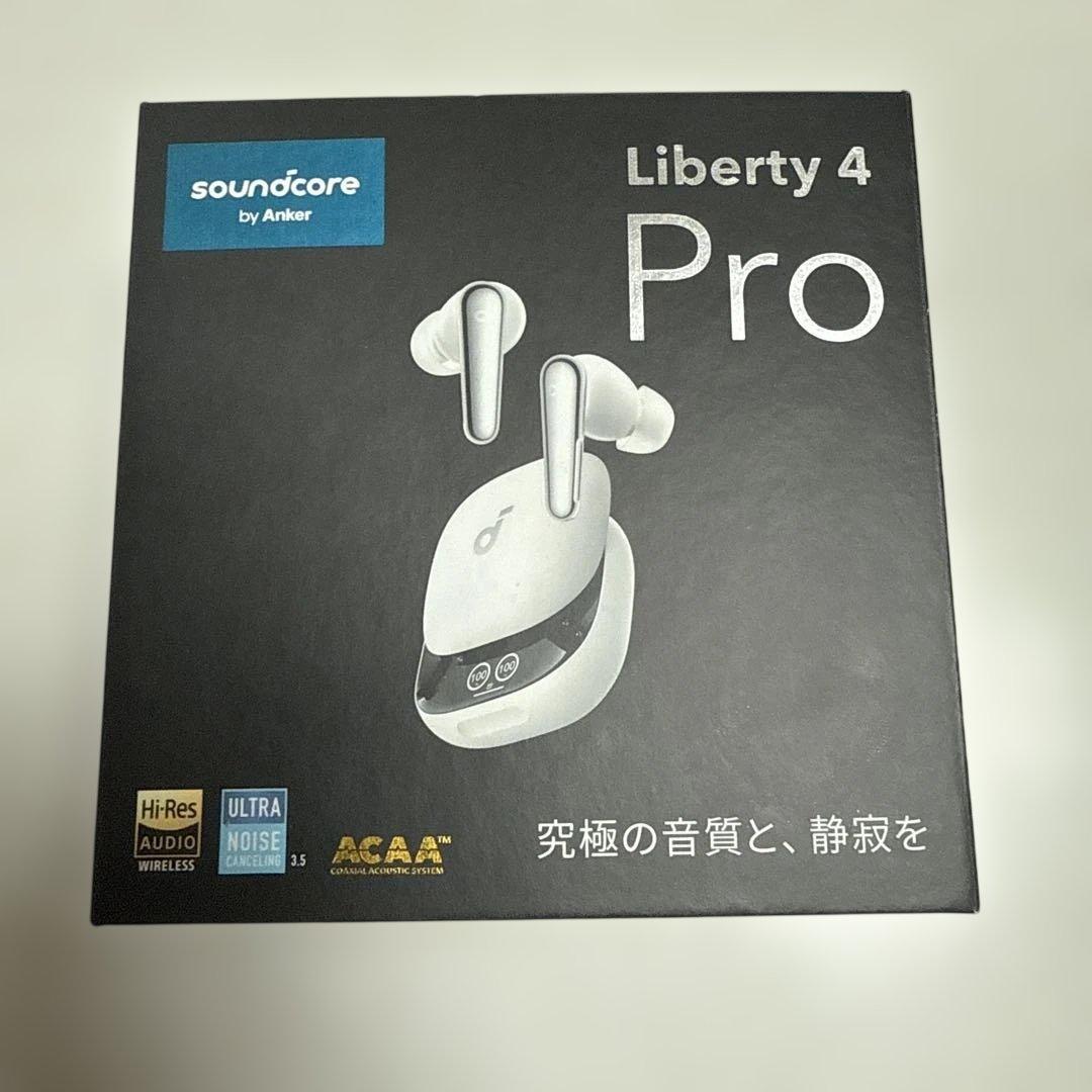 soundcore Liberty4 Pro ホワイト
