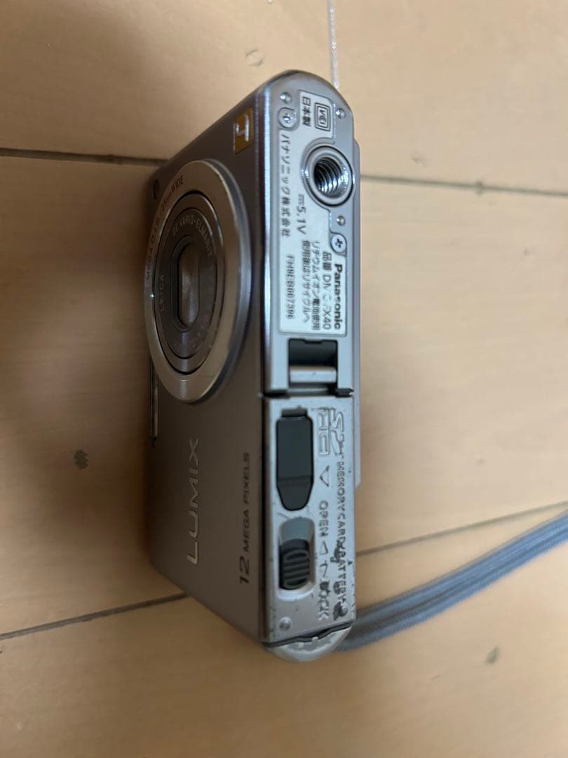 Panasonic DMC-FX40 シルバー