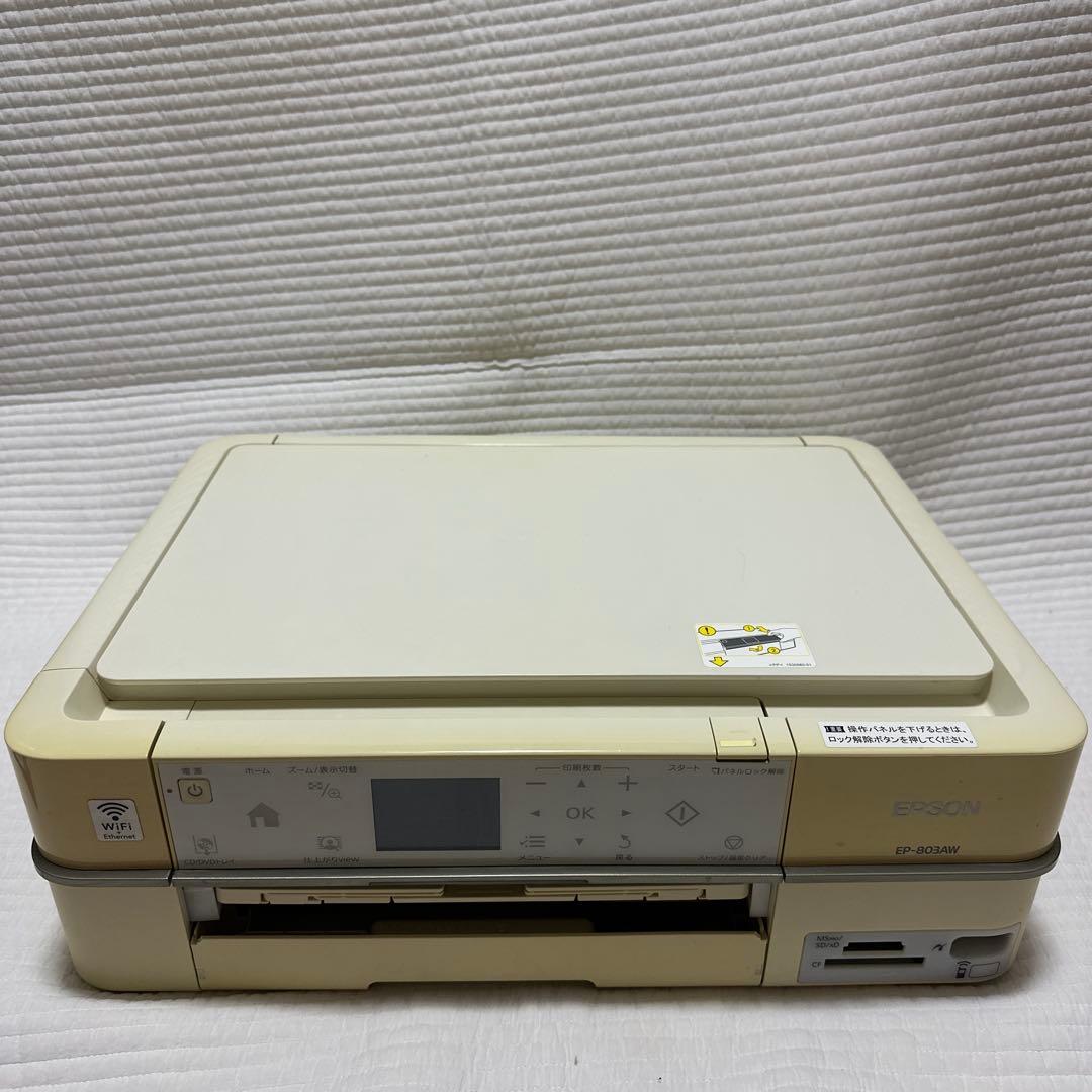 Epson EP-803AW インクジェットプリンター