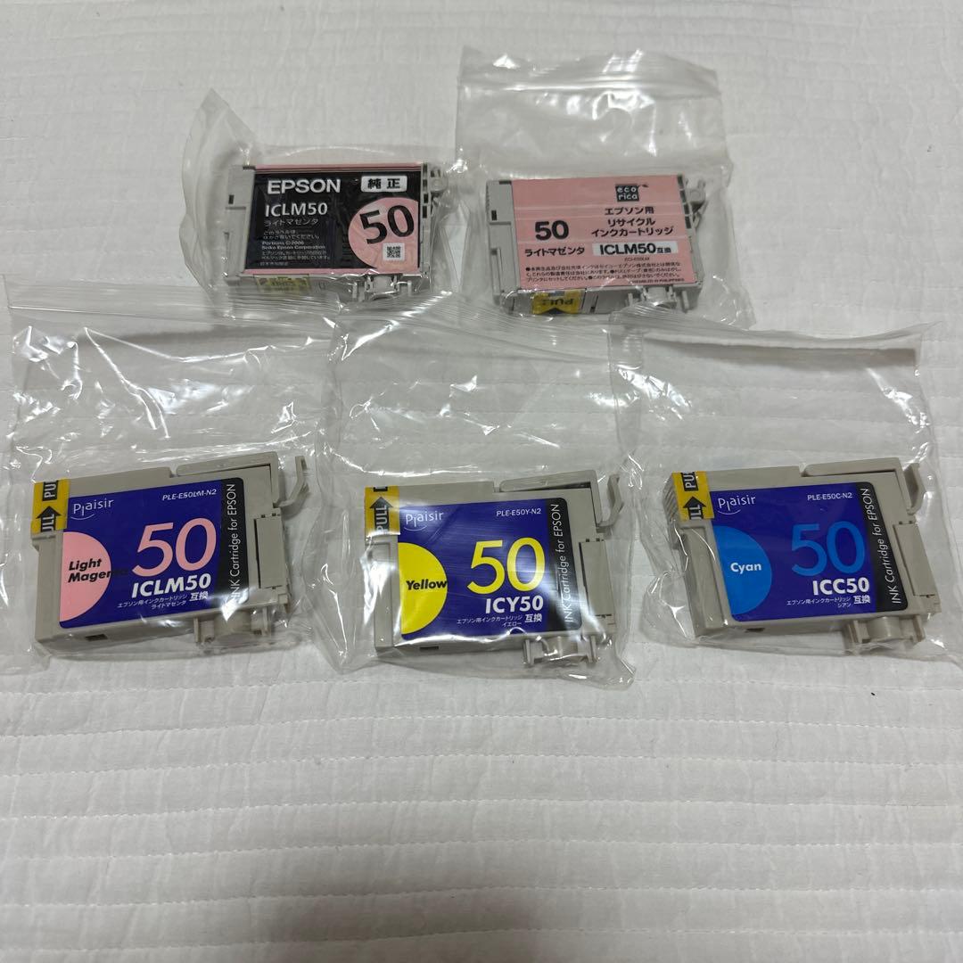 Epson EP-803AW インクジェットプリンター