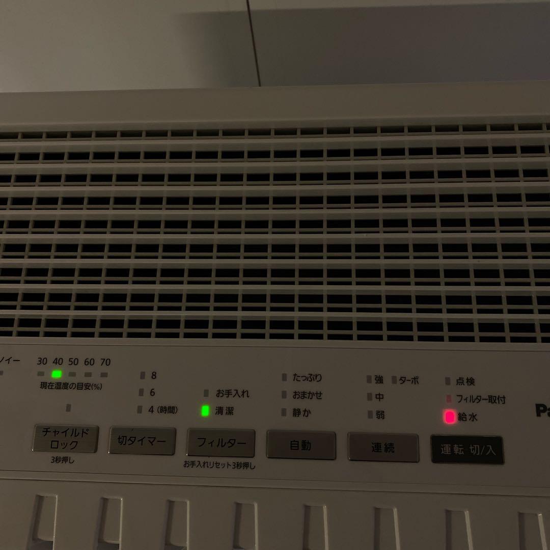 パナソニック FE-KXP23 気化式加湿器