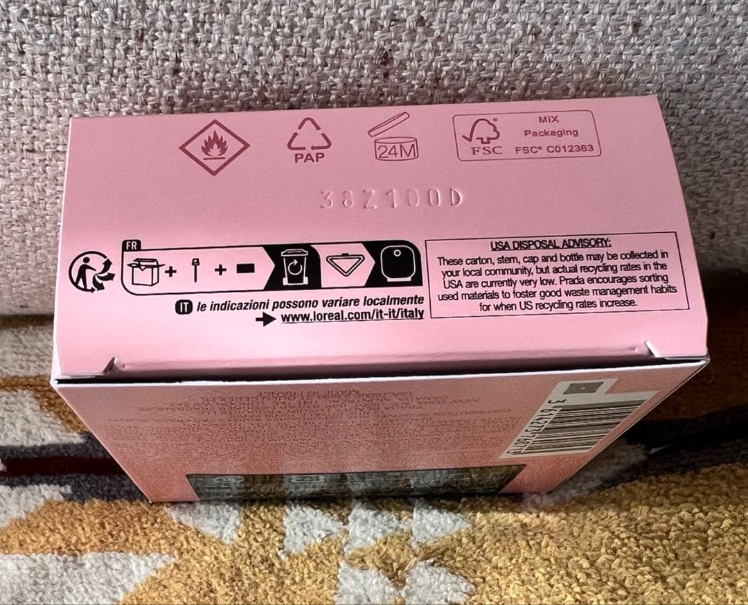 プラダ パラドックス オーデパルファム 30ml 新品・未使用 ミニスプレー付き