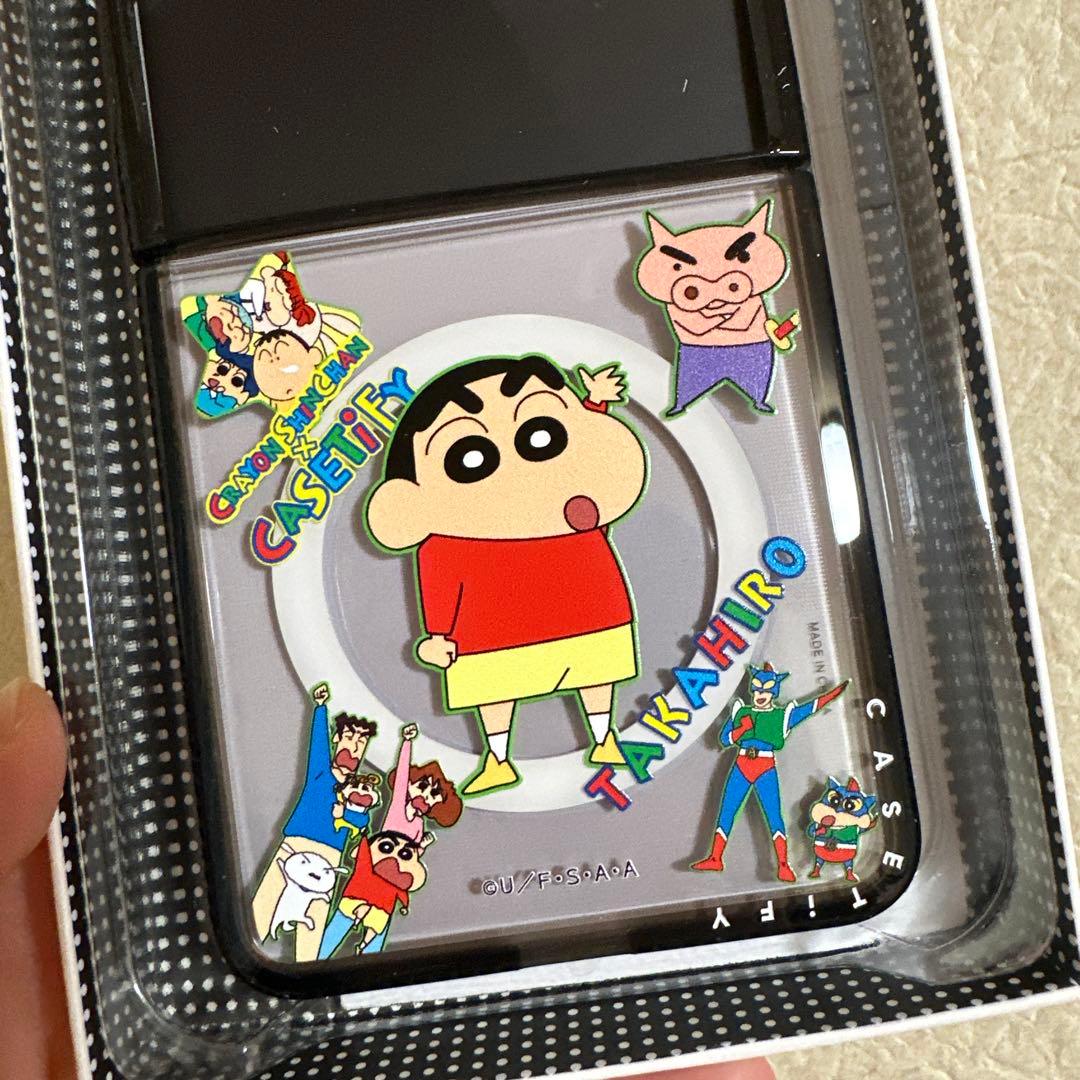 クレヨンしんちゃんケースSamsung - Galaxy Z Flip7
