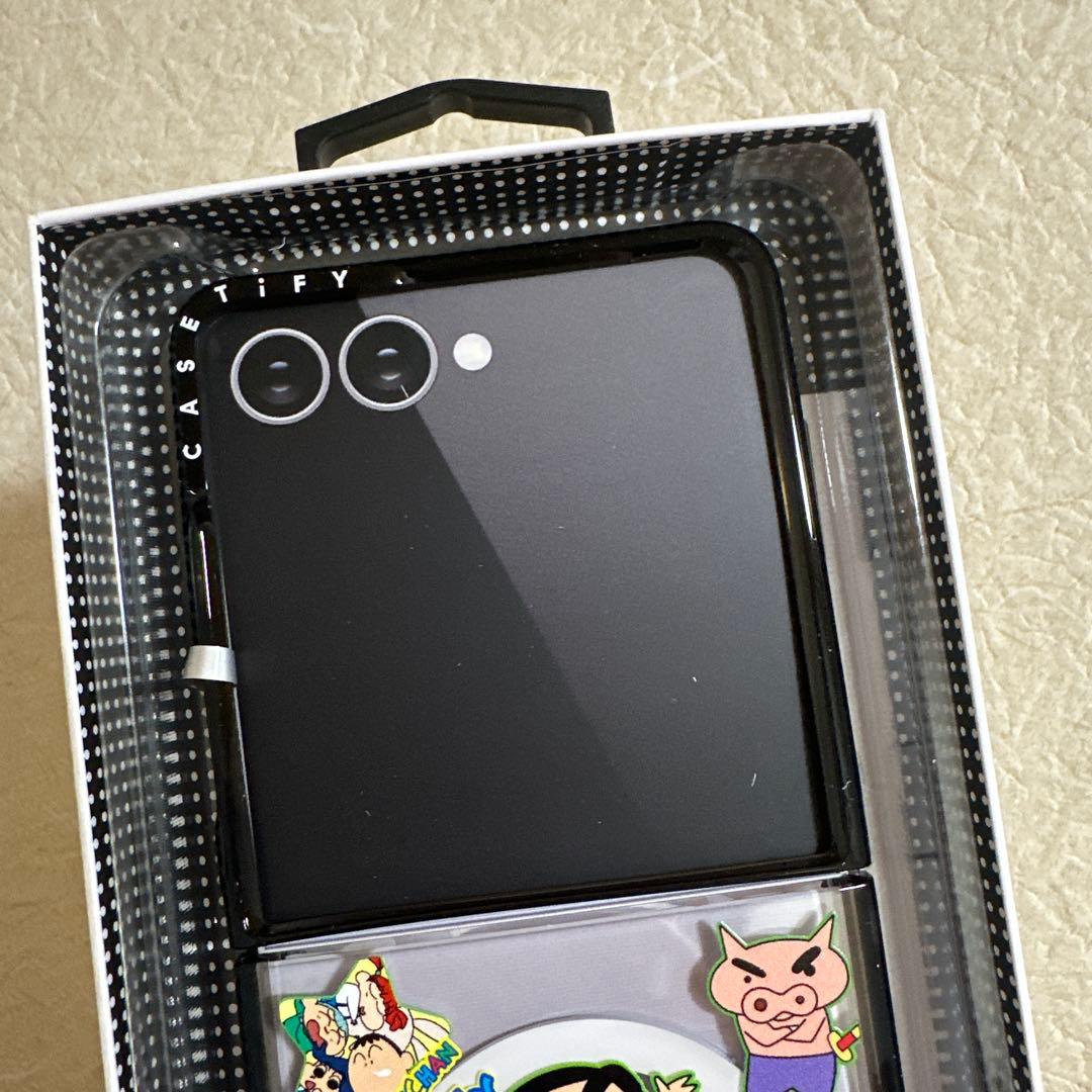 クレヨンしんちゃんケースSamsung - Galaxy Z Flip7