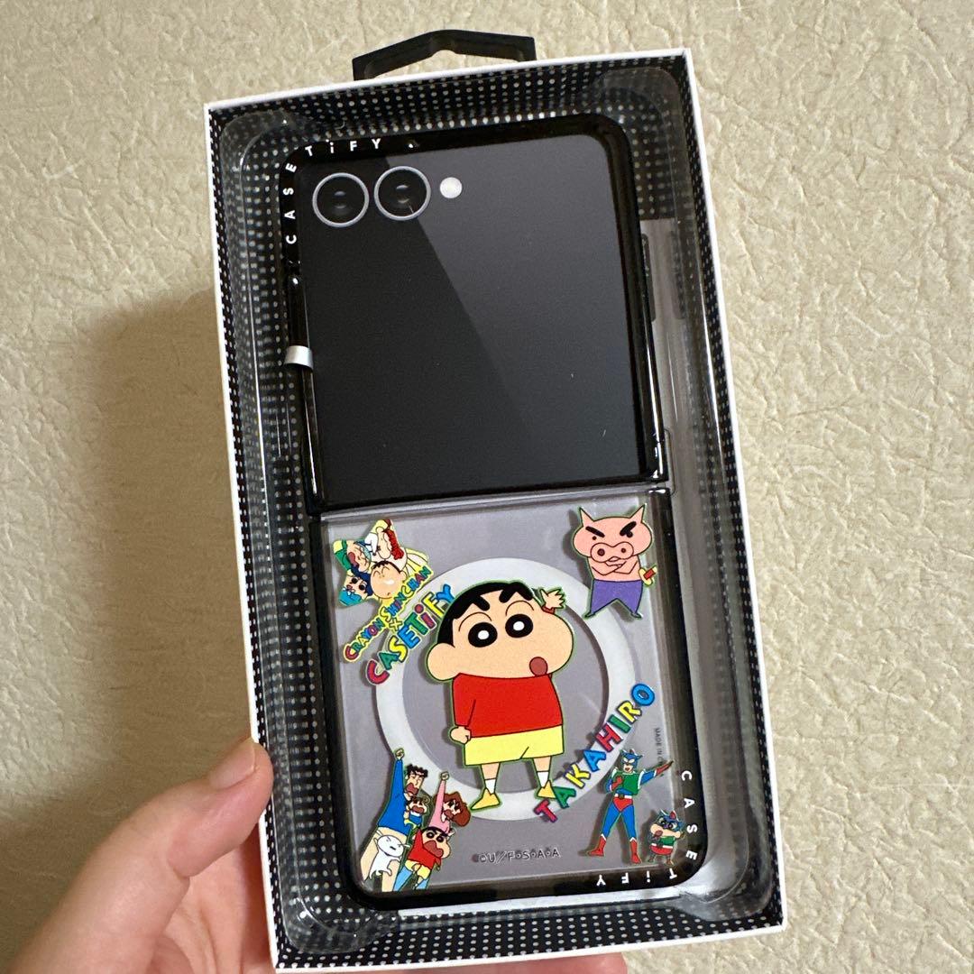 クレヨンしんちゃんケースSamsung - Galaxy Z Flip7