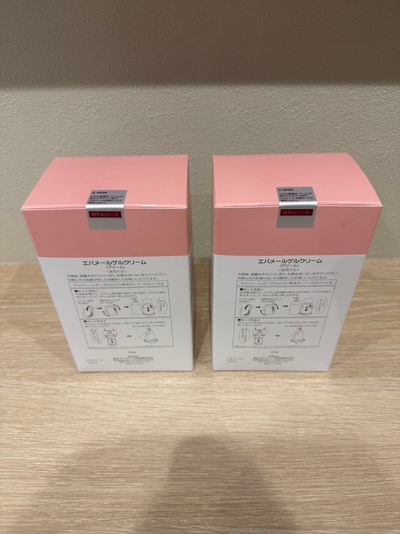 エバメール gel cream 500ml S 詰め替え×2