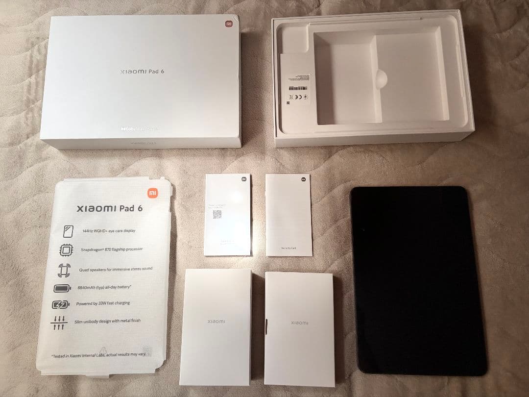 Xiaomi Pad 6(8GB/256GB) ペンあり＋8500