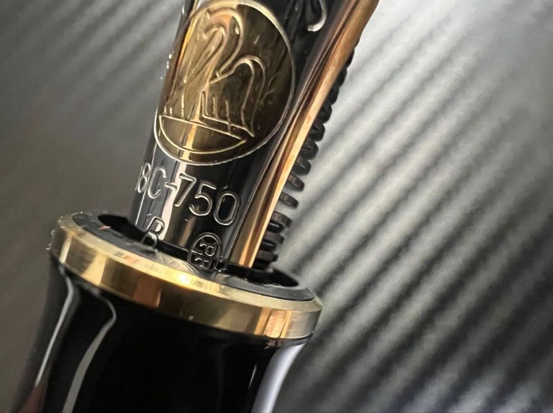 ペリカン スーベレーン M800 万年筆 青縞 B 太字 PF刻印