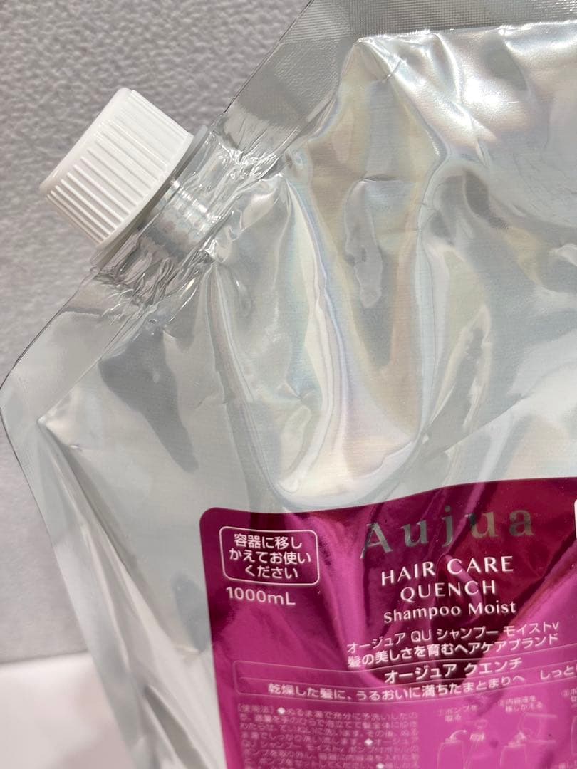 オージュアクエンチモイストシャンプー1000ml [リピーター様割有り]