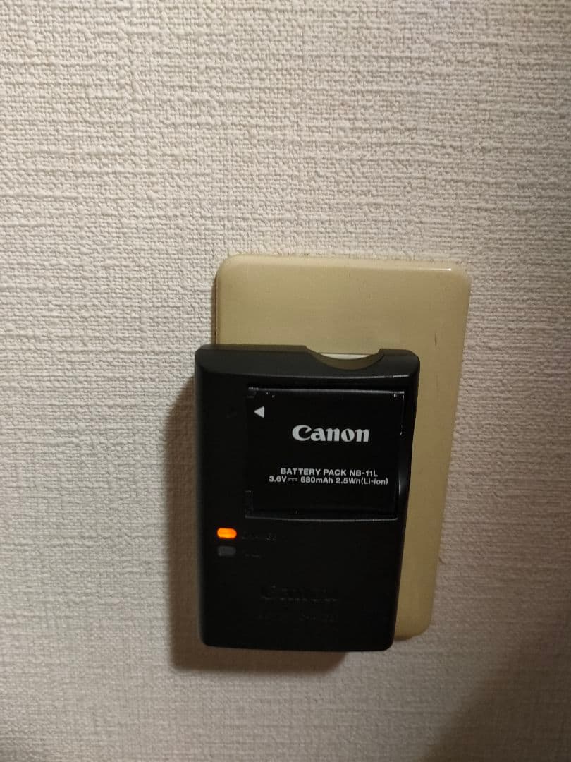 canon ixy130 本体（グレー）＋電池＋充電器＋三脚　４点セット