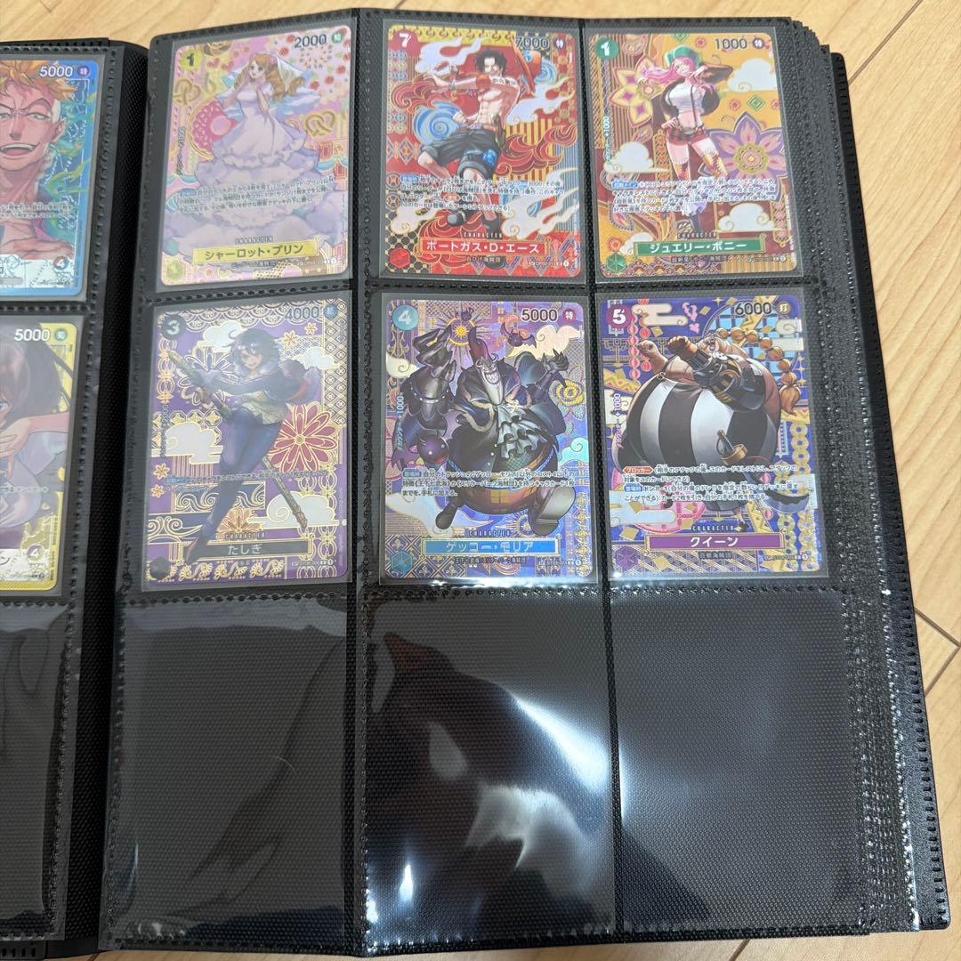 ONE PIECEカードゲーム ブースター第8弾 二つの伝説