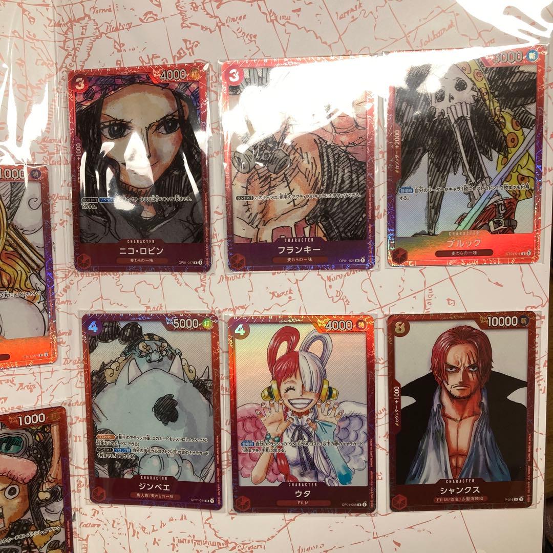 プレミアムカードコレクション　ONE PIECE film RED