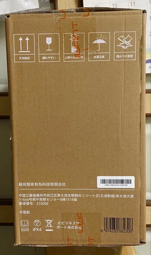 リンサークリーナー カーペットクリーナー 超強吸引力 15000Pa超強吸引力