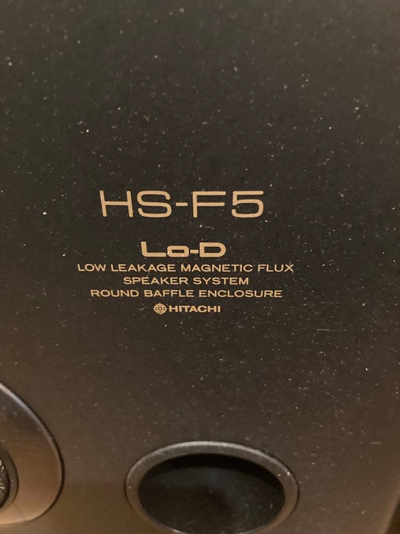 LO-DスピーカーHS-F5
