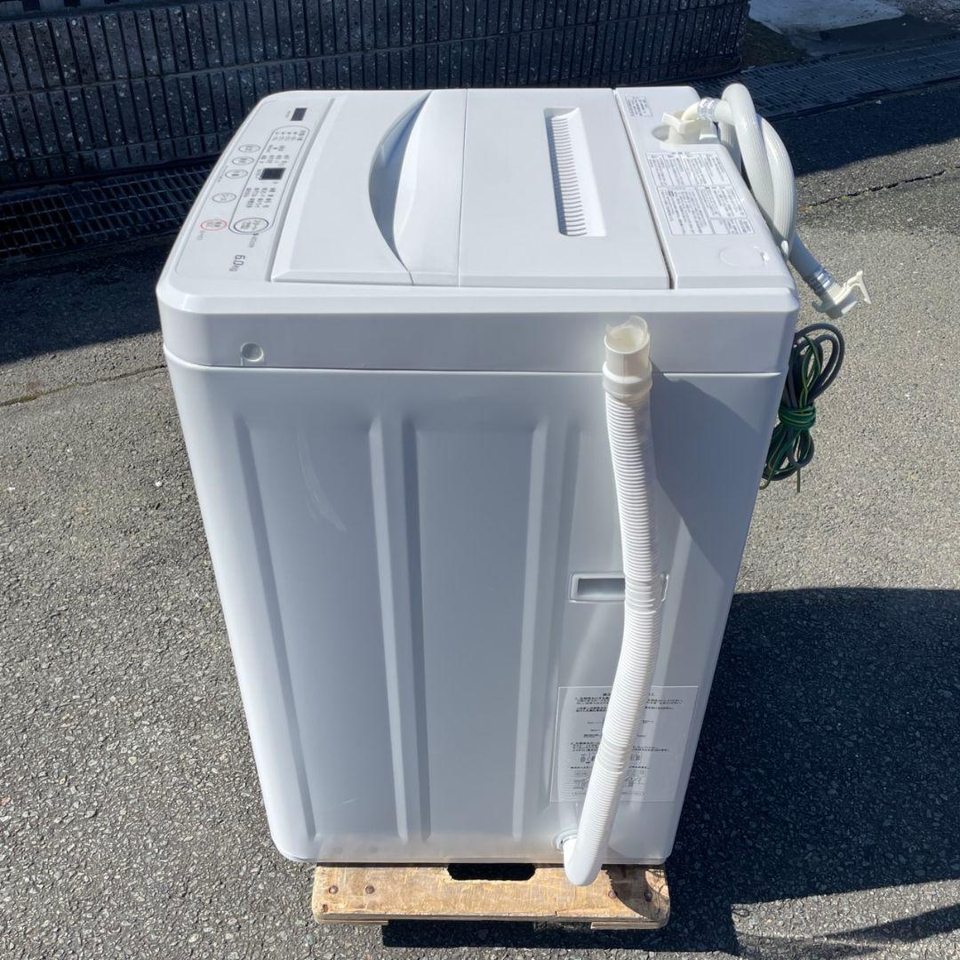 ヤマダ電機2023年製6㎏全自動洗濯機 超美品 送料無料