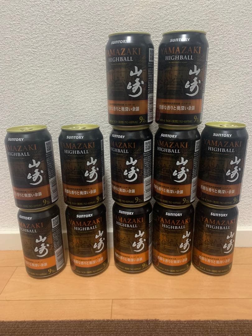 山崎ハイボール 12本セット　ハイボール4本限定　ボトル1