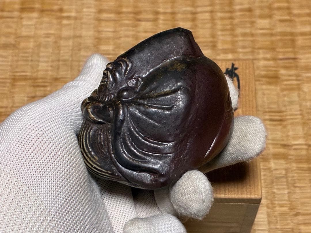 茶道具 備前焼 水滴 作家物 共箱 二点 まとめて