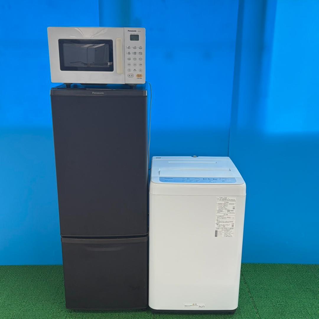 835 パナソニック 3点セット 洗濯機 洗濯機 電子レンジ 一人暮らし向け