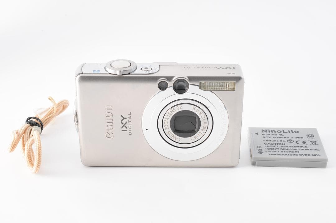 Canon キヤノン IXY DIGITAL 70 PC1193 #1340