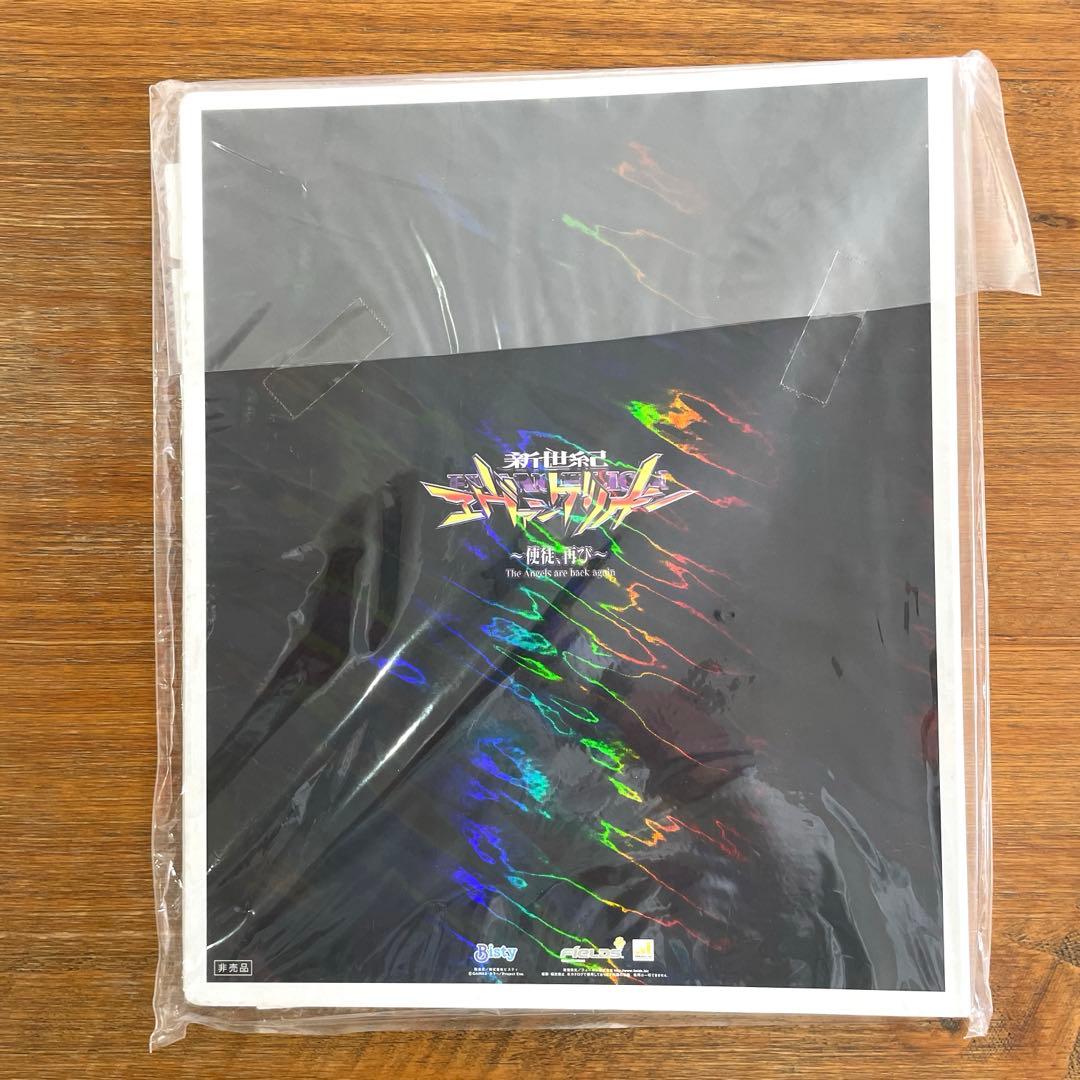 【非売品】新世紀エヴァンゲリオン　ファイル・バインダーまとめ売り