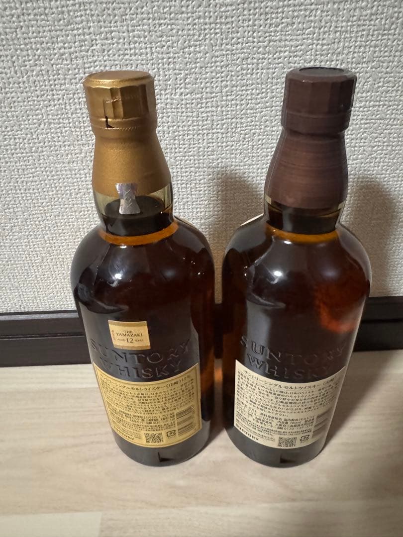 山崎12年山崎NV新品未開封　700ml